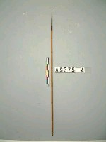 藏品(單鏃木箭)的圖片